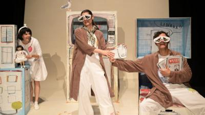 Image Teatar Poco Loco: PITA MOJA MAMA IMATE LI JEDNO JAJE