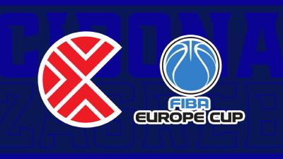 Image Paket ulaznica KK Cibona | FIBA Europe Cup 2025./26., Skupina J