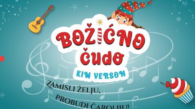 Image Božićno čudo - 12.12.2025.