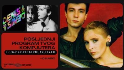 Image DENIS & DENIS - POSLJEDNJI PROGRAM TVOG KOMPJUTERA!