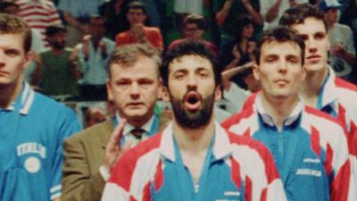 Image Izgubljeni Dream Team