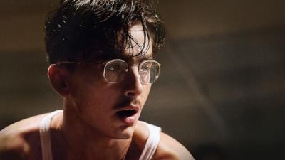 Image Kino Zona Zadar: Marty Veličanstveni