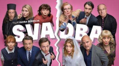 Image Kino Zona Zadar: Svadba