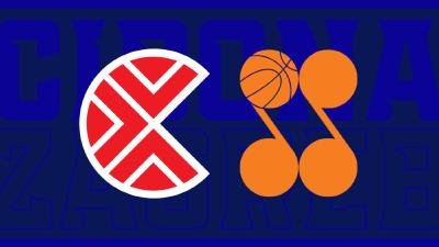 Image KK Cibona vs. GKK Šibenka