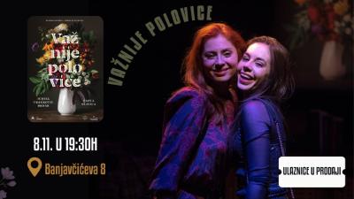 Image MAŠINA IGRE- VAŽNIJE POLOVICE