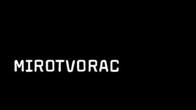 Image Mirotvorac