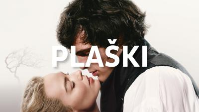 Image Orkanski visovi